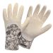 Gants de jardin résistants blancs - Rostaing